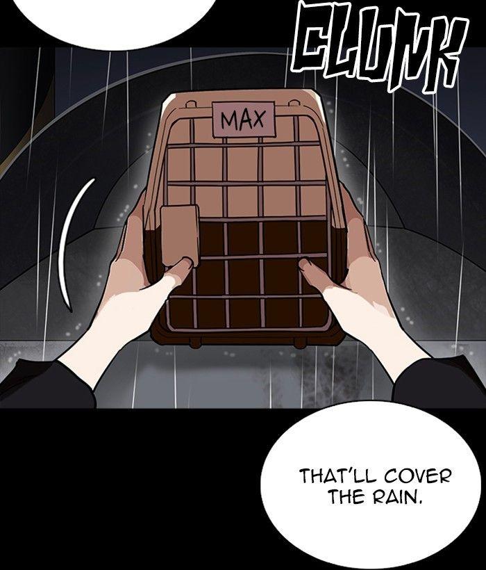 Lookism - episode 234 - 119