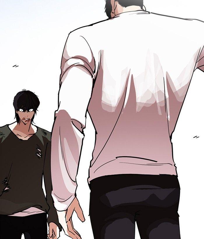 Lookism - episode 234 - 3