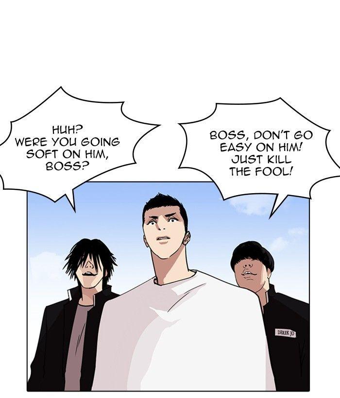 Lookism - episode 234 - 34