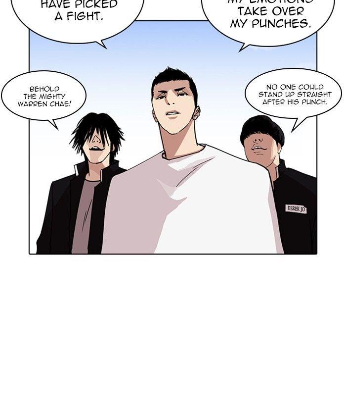 Lookism - episode 234 - 29