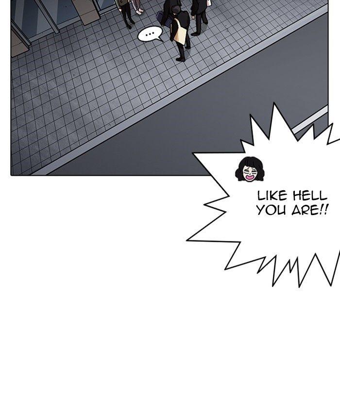 Lookism - episode 234 - 59