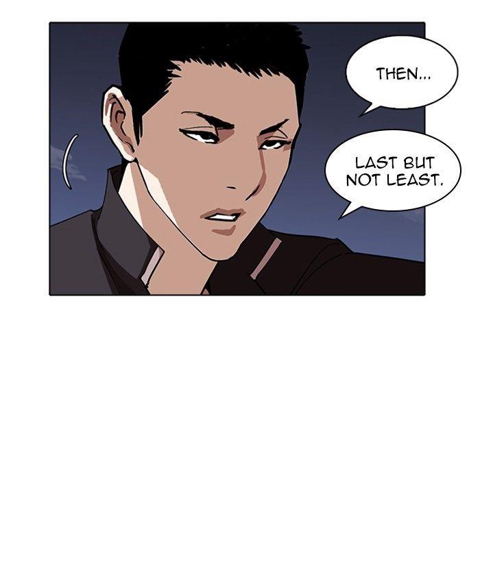 Lookism - episode 234 - 150