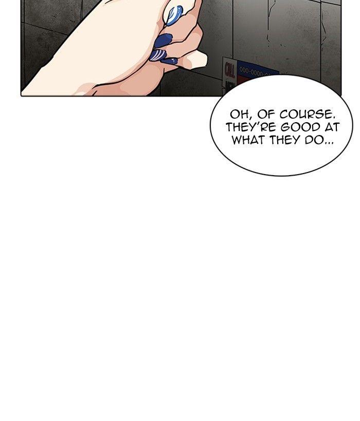 Lookism - episode 234 - 96