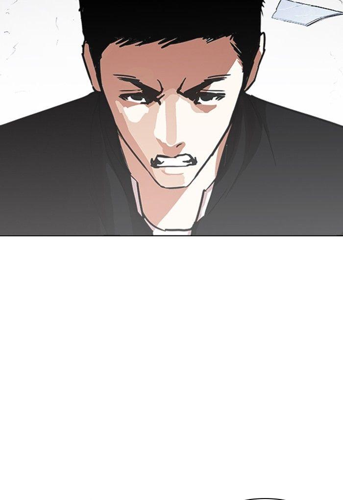 Lookism - episode 235 - 149