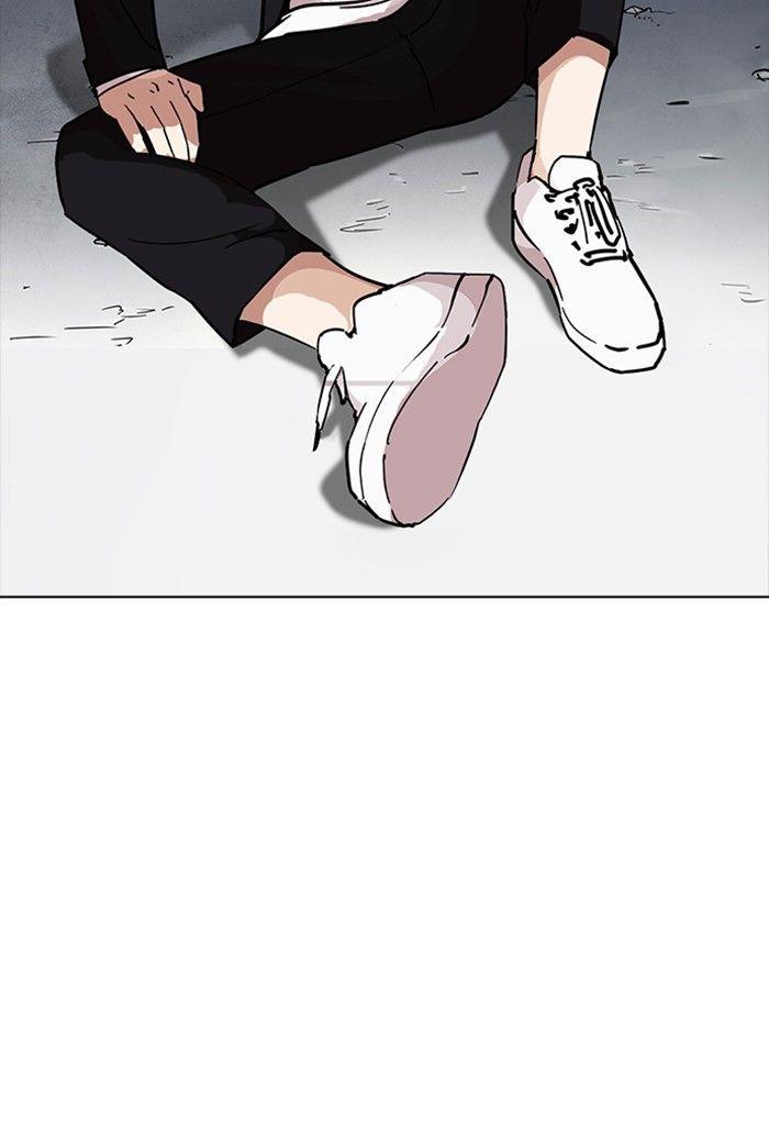 Lookism - episode 235 - 53