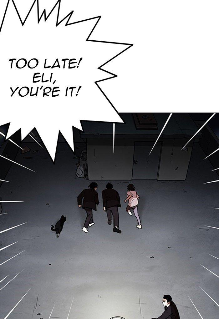 Lookism - episode 235 - 67