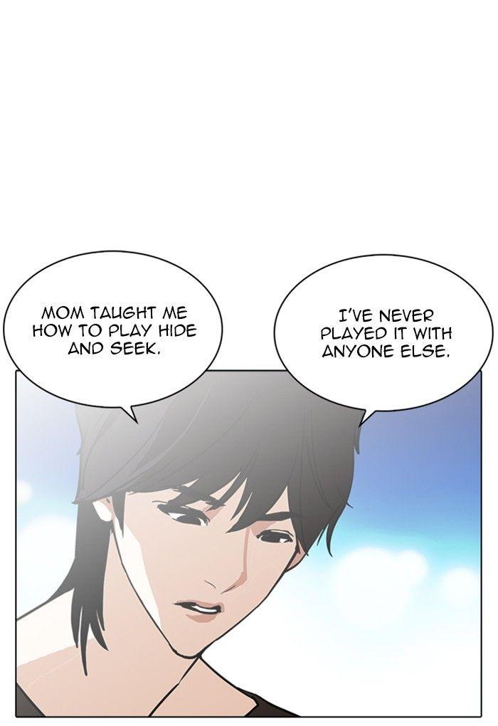 Lookism - episode 235 - 59