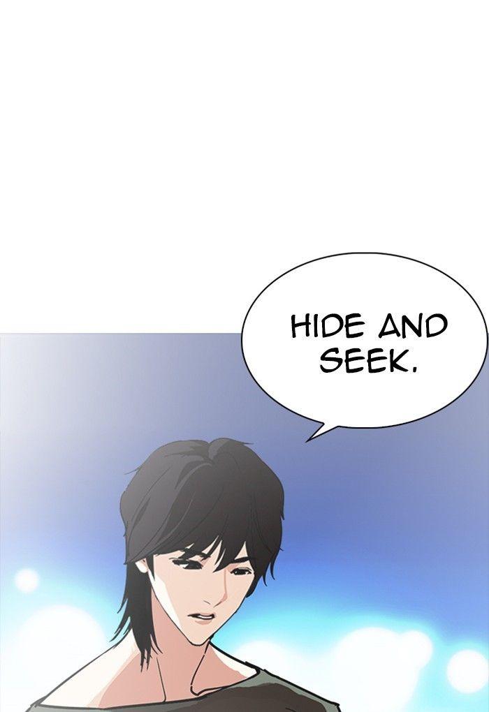 Lookism - episode 235 - 55