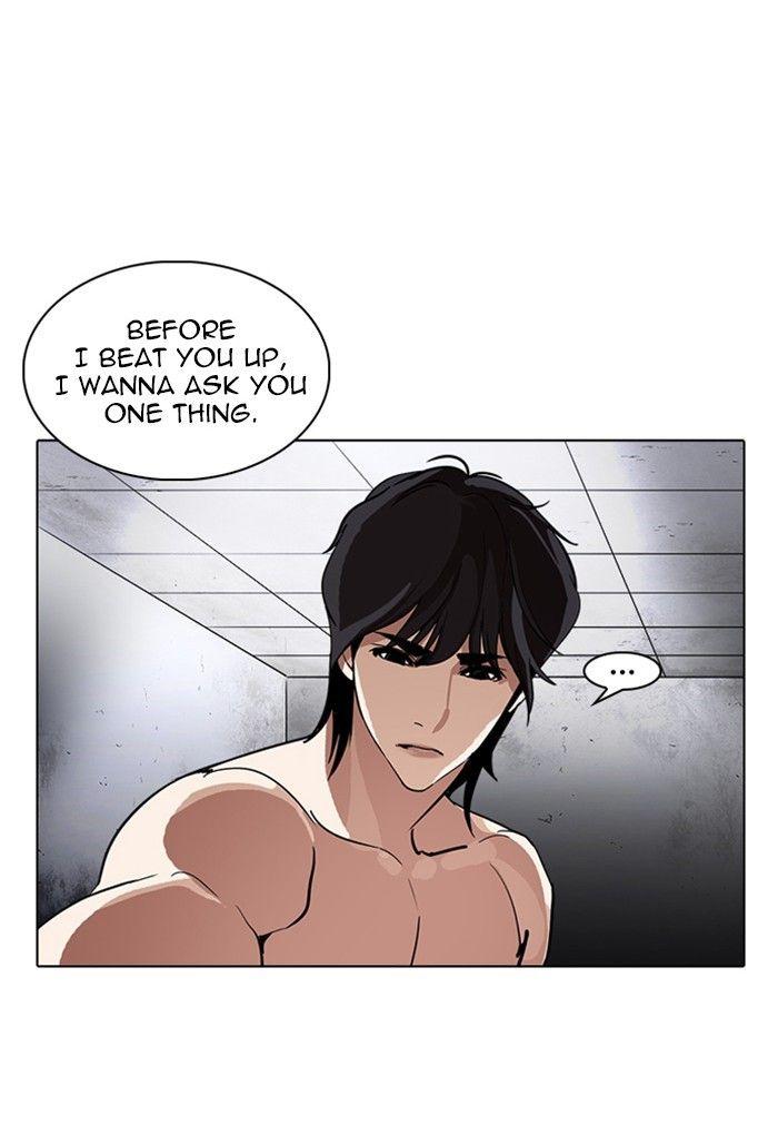 Lookism - episode 235 - 128