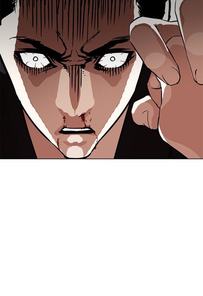 Lookism - episode 235 - 130