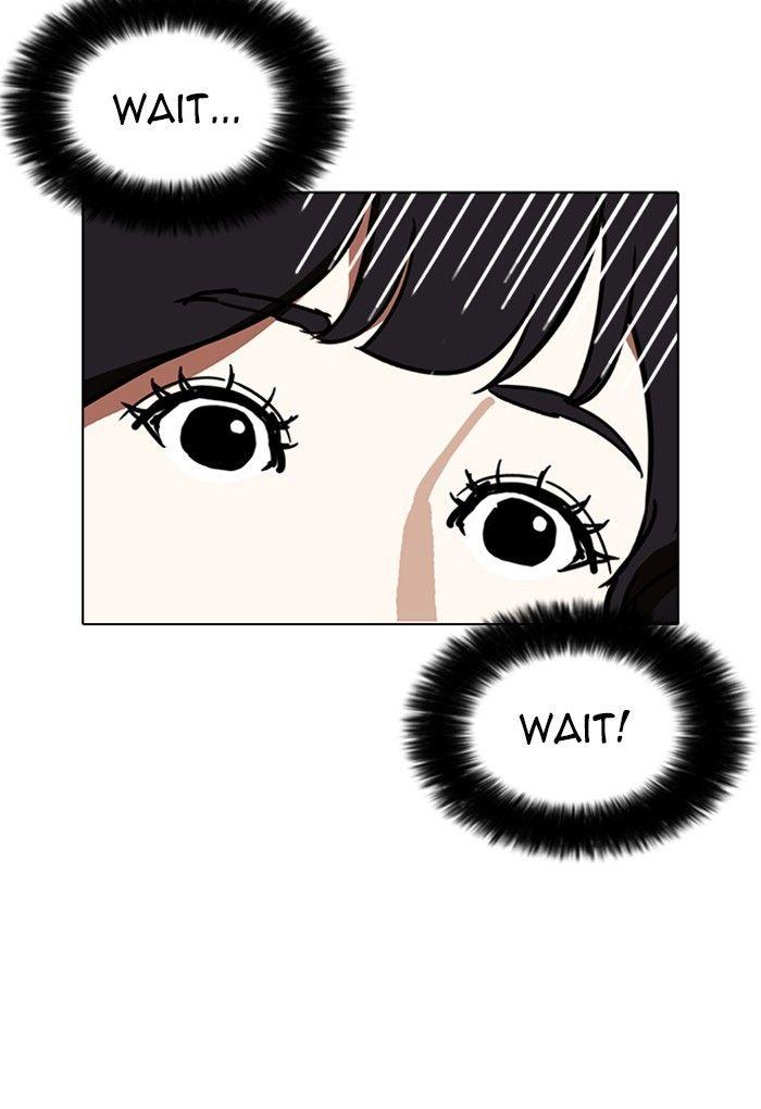 Lookism - episode 235 - 135