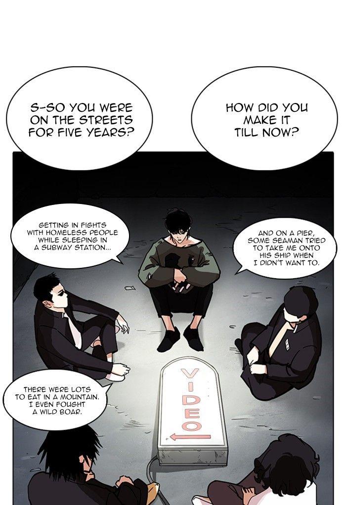 Lookism - episode 235 - 49