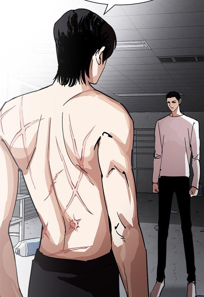 Lookism - episode 235 - 160