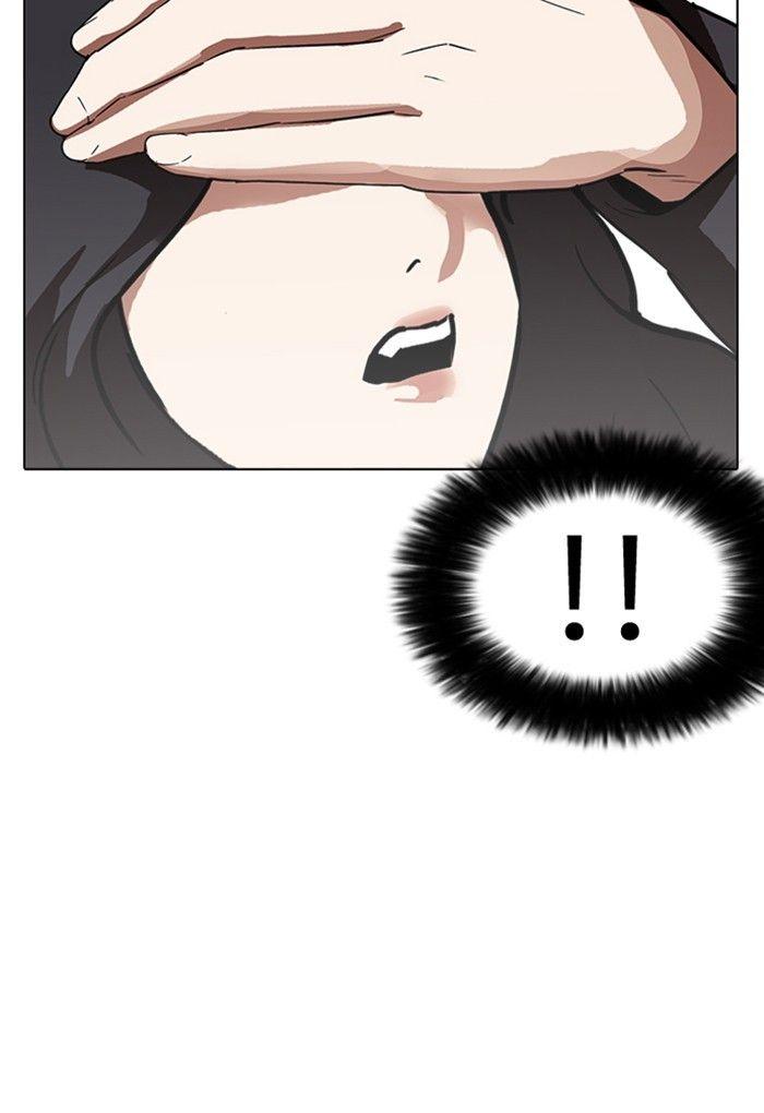 Lookism - episode 235 - 123