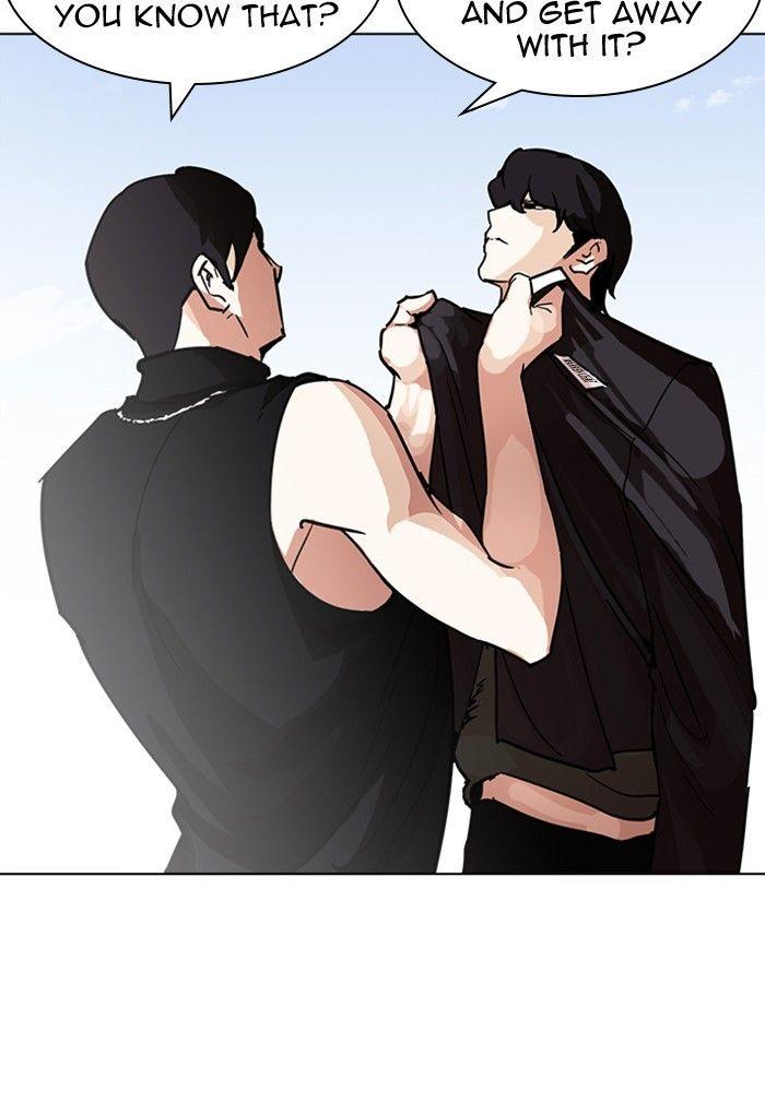 Lookism - episode 236 - 139