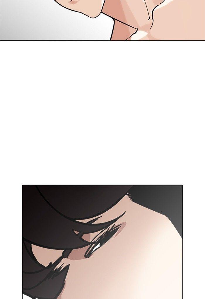 Lookism - episode 236 - 34