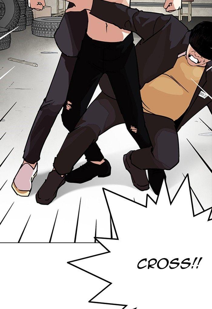 Lookism - episode 236 - 79