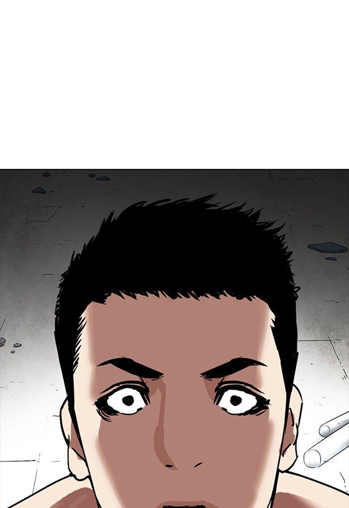 Lookism - episode 236 - 70