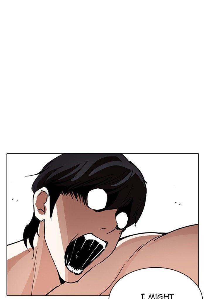 Lookism - episode 236 - 11