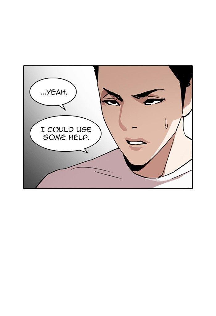 Lookism - episode 236 - 7