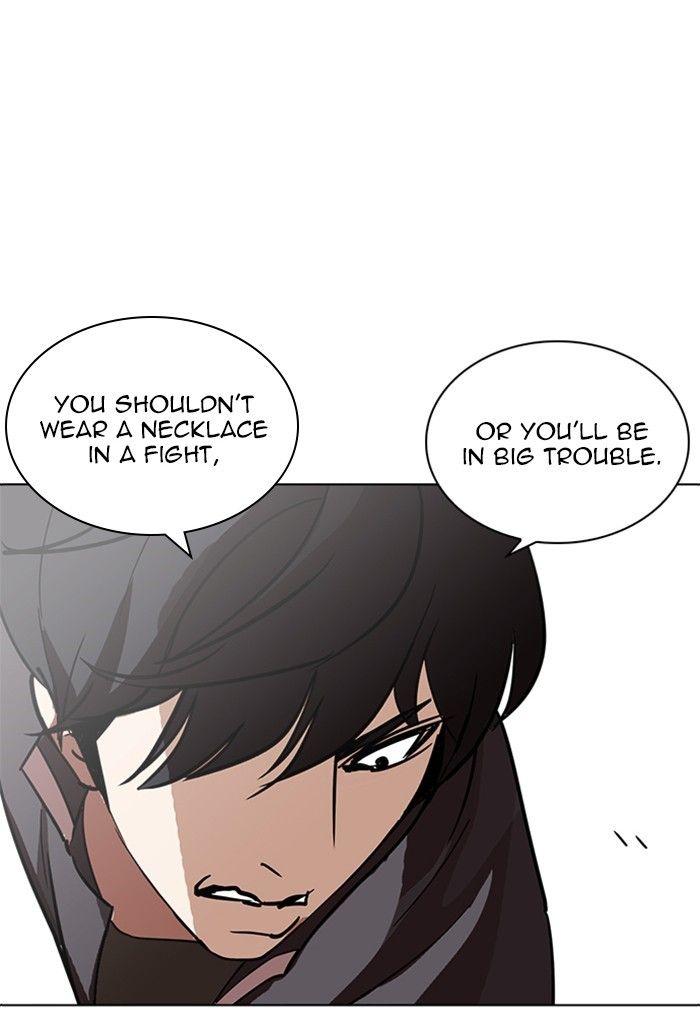 Lookism - episode 236 - 145