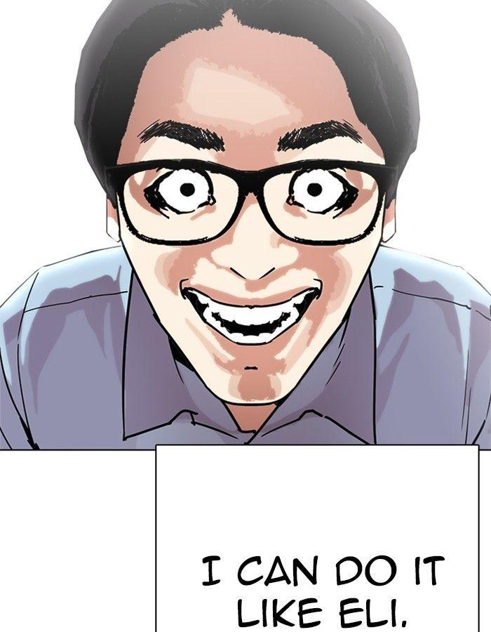 Lookism - episode 237 - 82