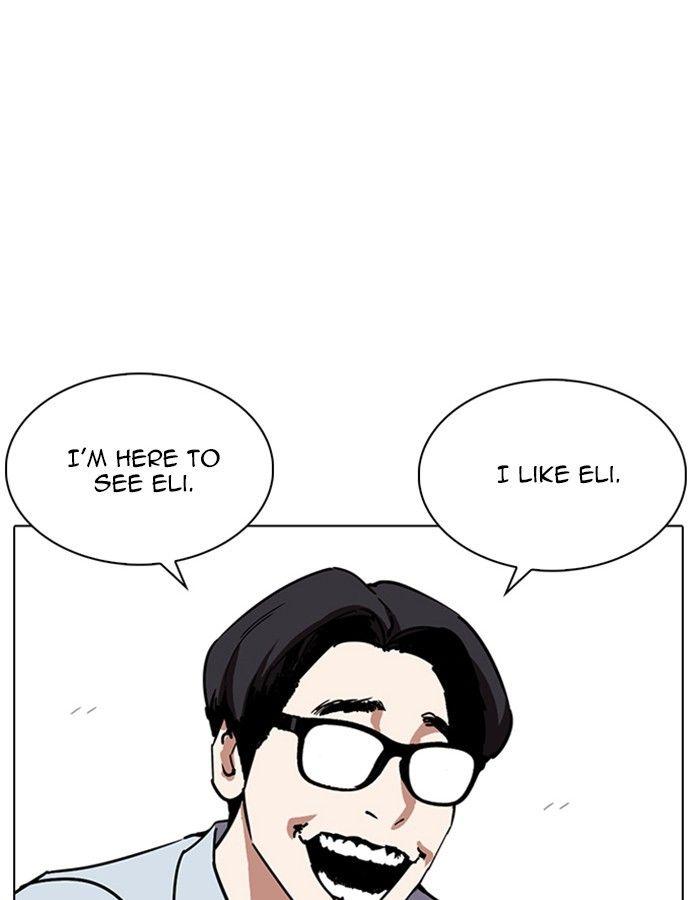 Lookism - episode 237 - 13