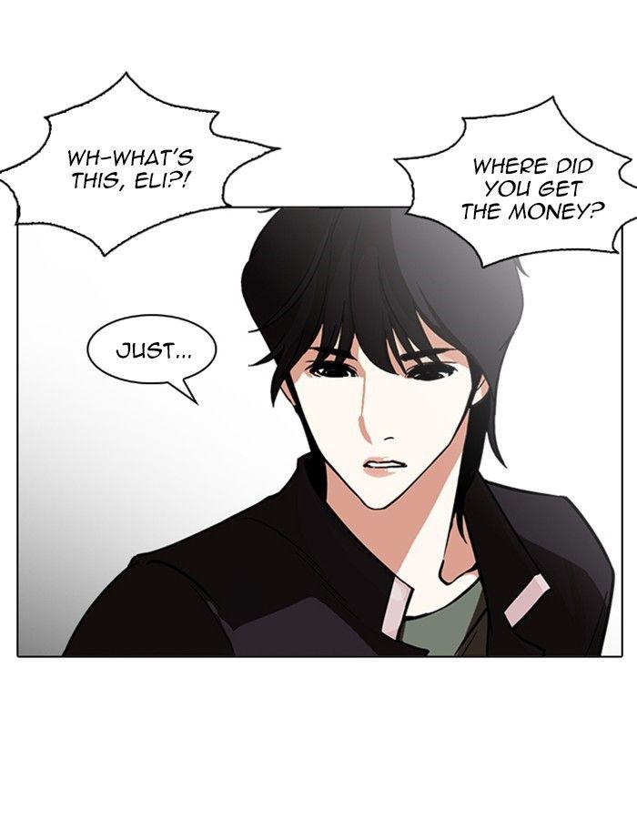 Lookism - episode 237 - 31