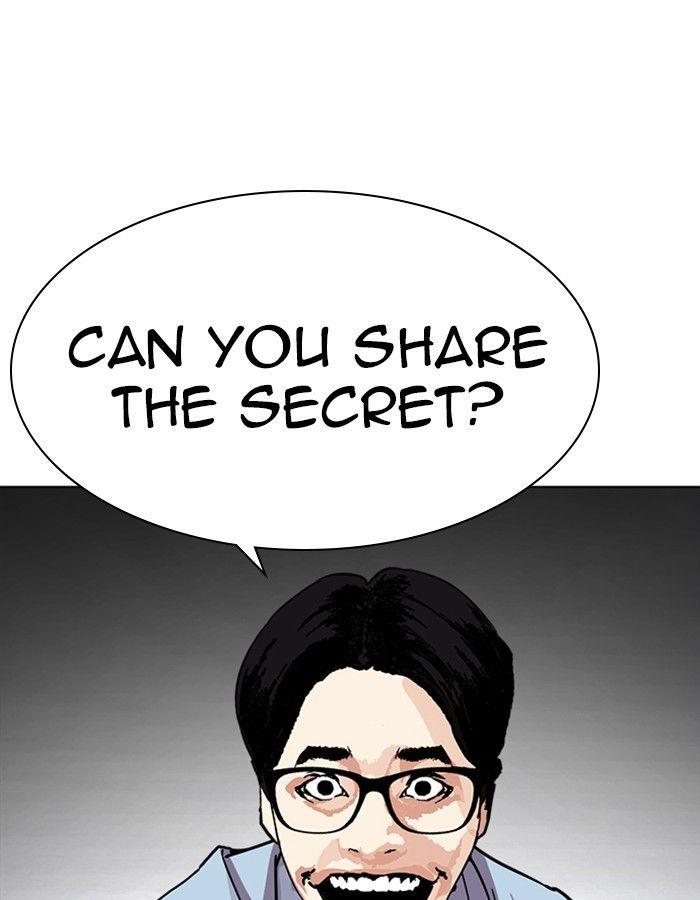 Lookism - episode 237 - 43