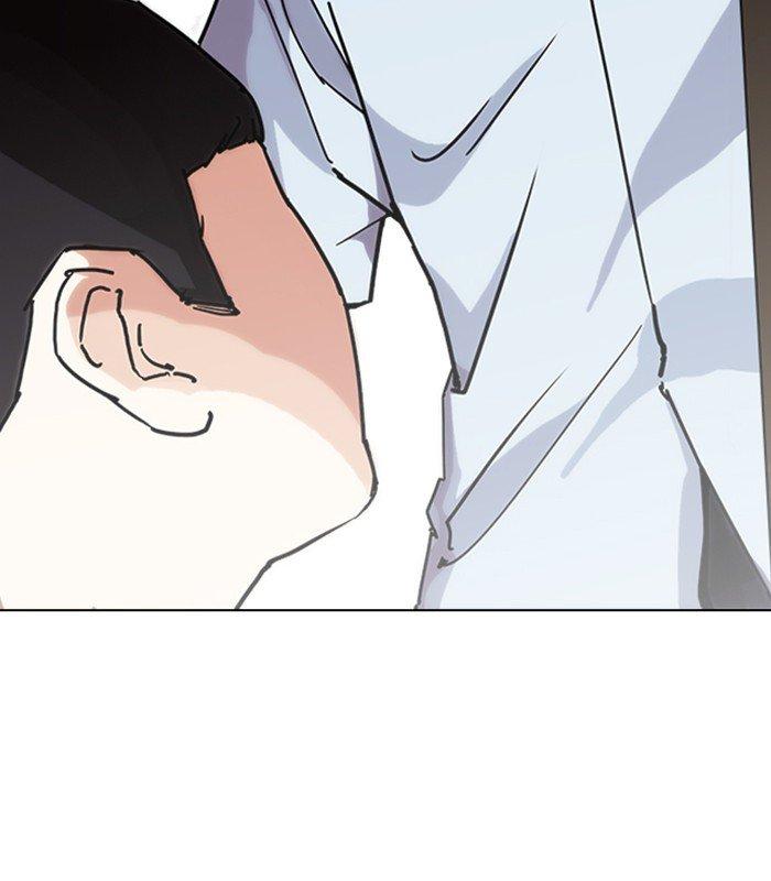 Lookism - episode 238 - 91