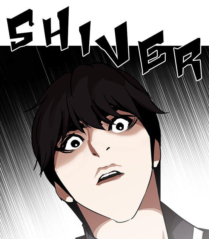 Lookism - episode 238 - 167