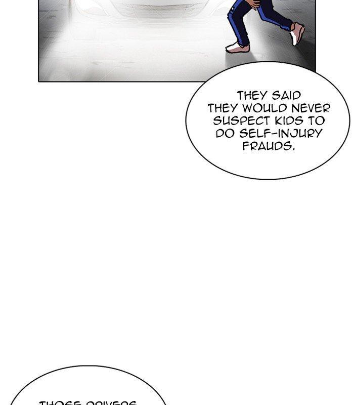 Lookism - episode 238 - 129