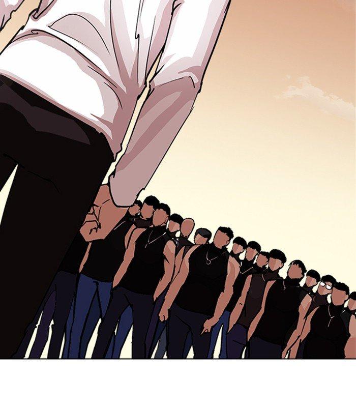 Lookism - episode 238 - 181