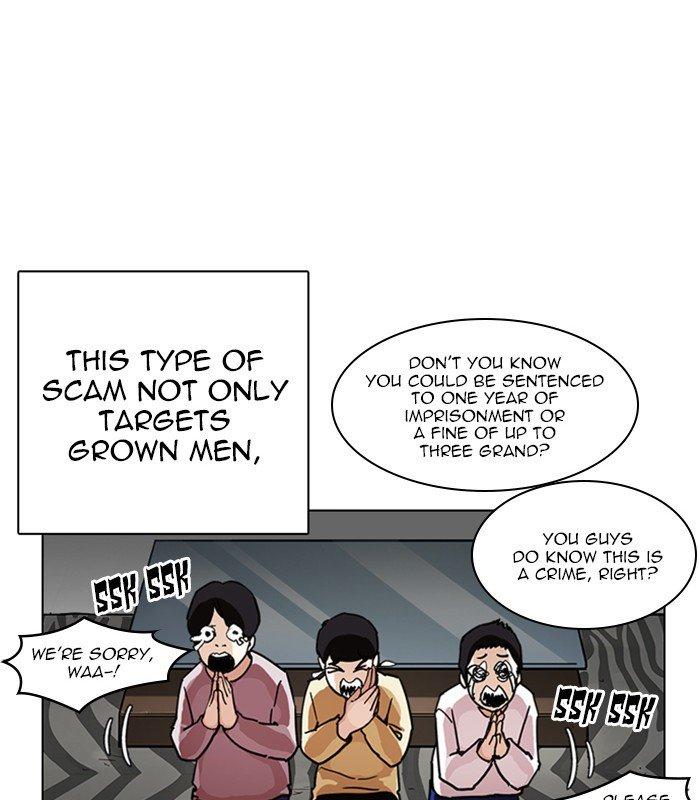 Lookism - episode 238 - 96