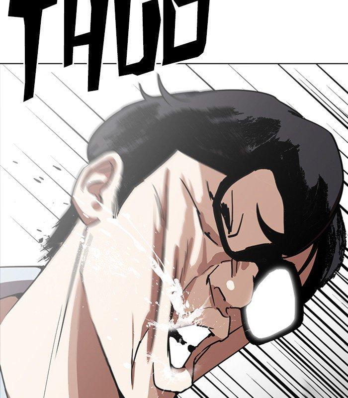 Lookism - episode 238 - 25