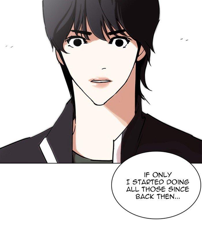 Lookism - episode 238 - 143