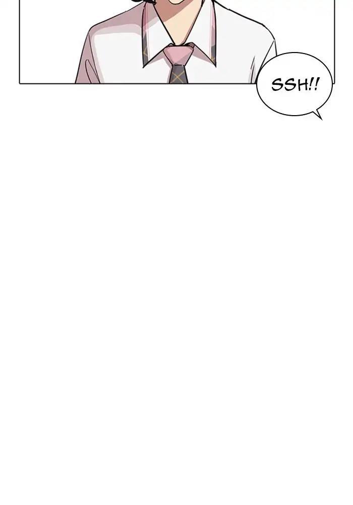 Lookism - episode 239 - 140