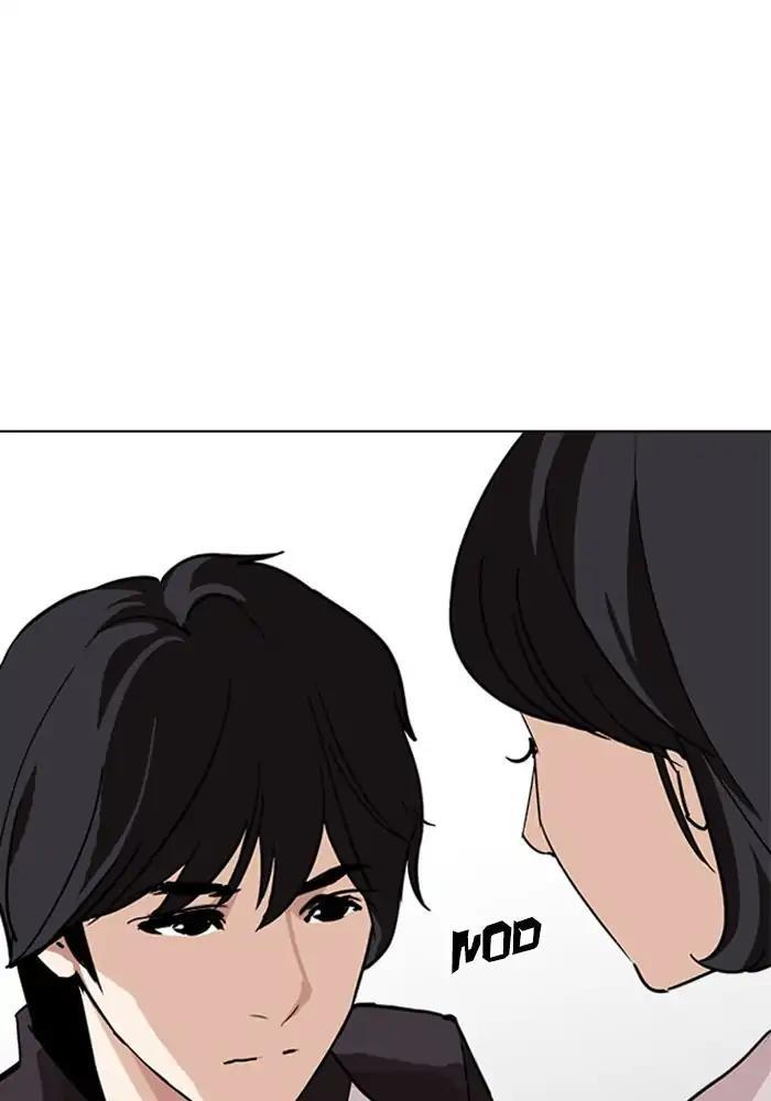 Lookism - episode 239 - 104