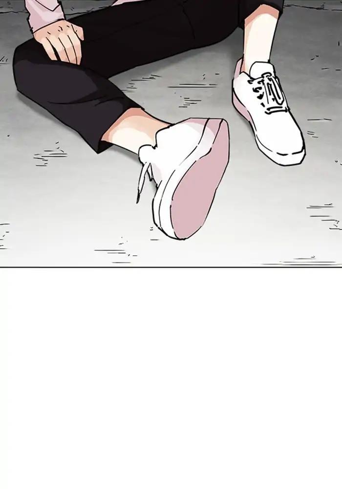 Lookism - episode 239 - 113