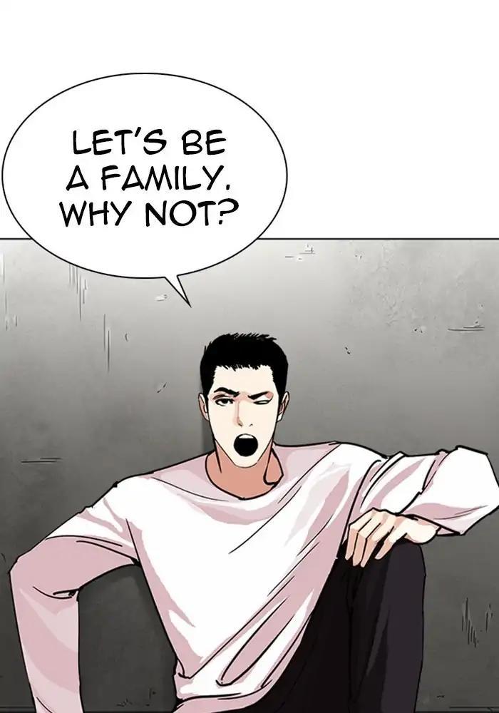 Lookism - episode 239 - 112