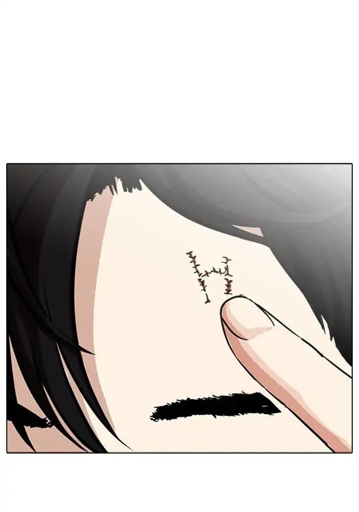 Lookism - episode 239 - 127