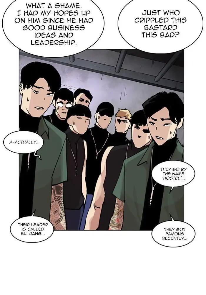 Lookism - episode 239 - 176