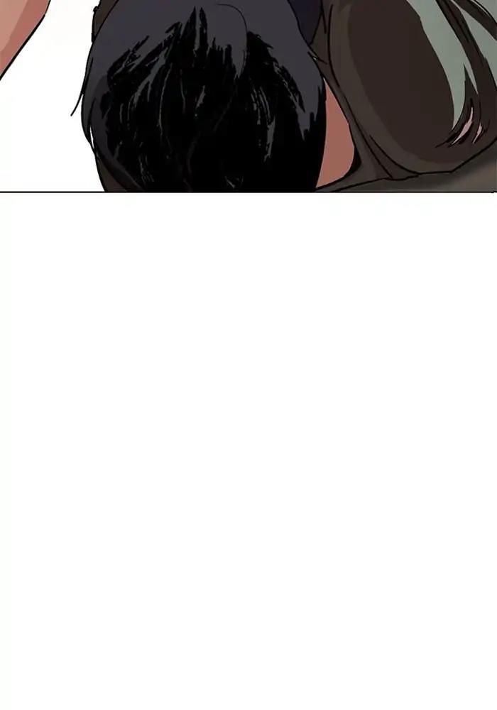 Lookism - episode 239 - 52