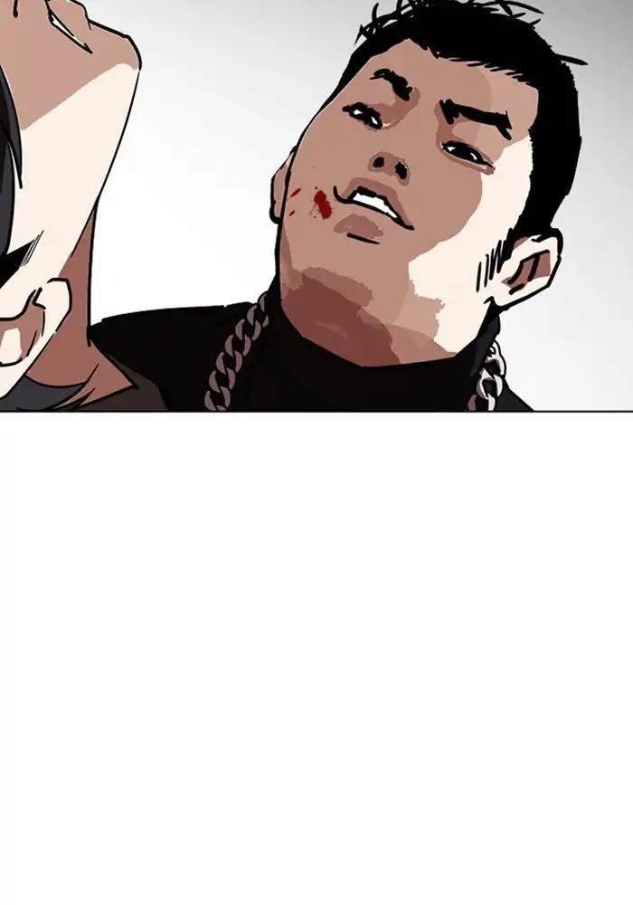 Lookism - episode 239 - 23