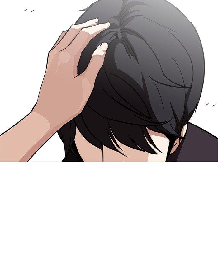 Lookism - episode 240 - 37