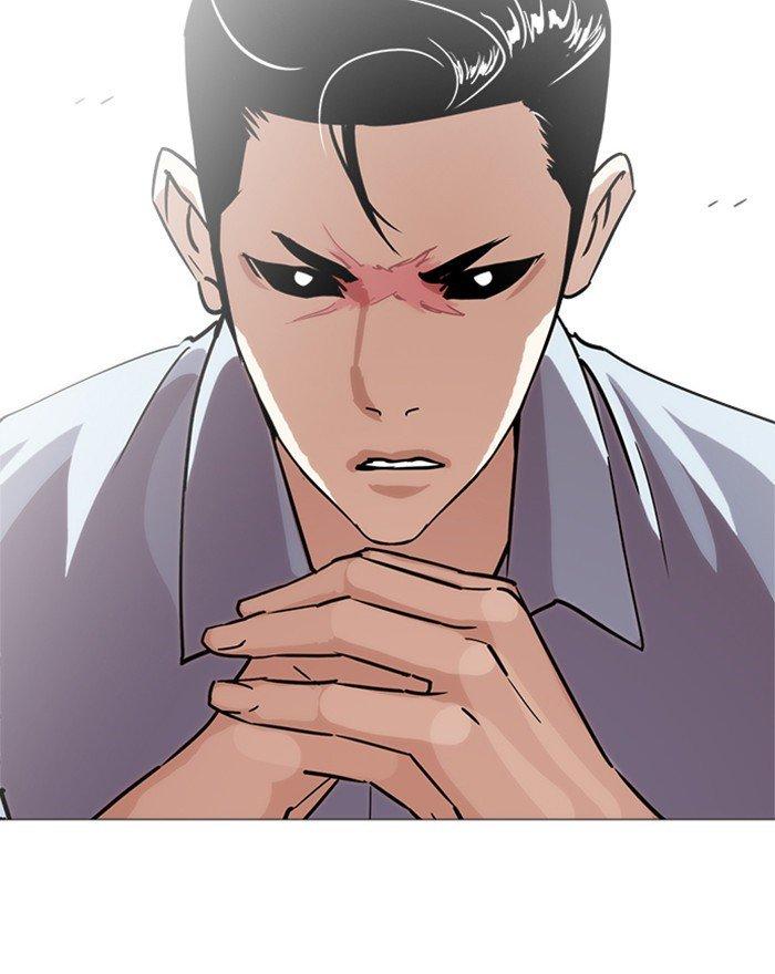 Lookism - episode 240 - 78