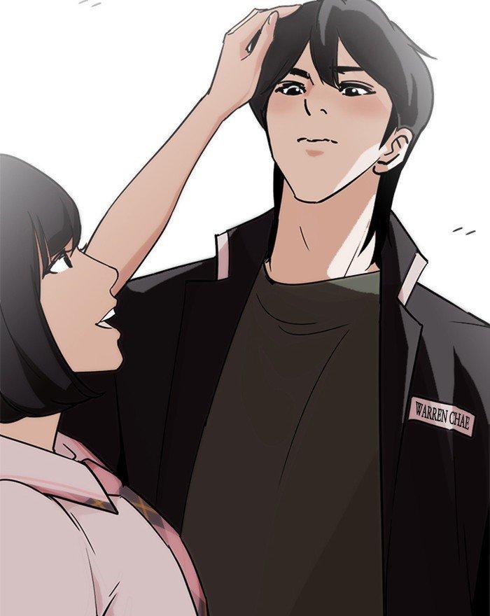 Lookism - episode 240 - 138