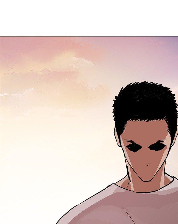 Lookism - episode 240 - 151