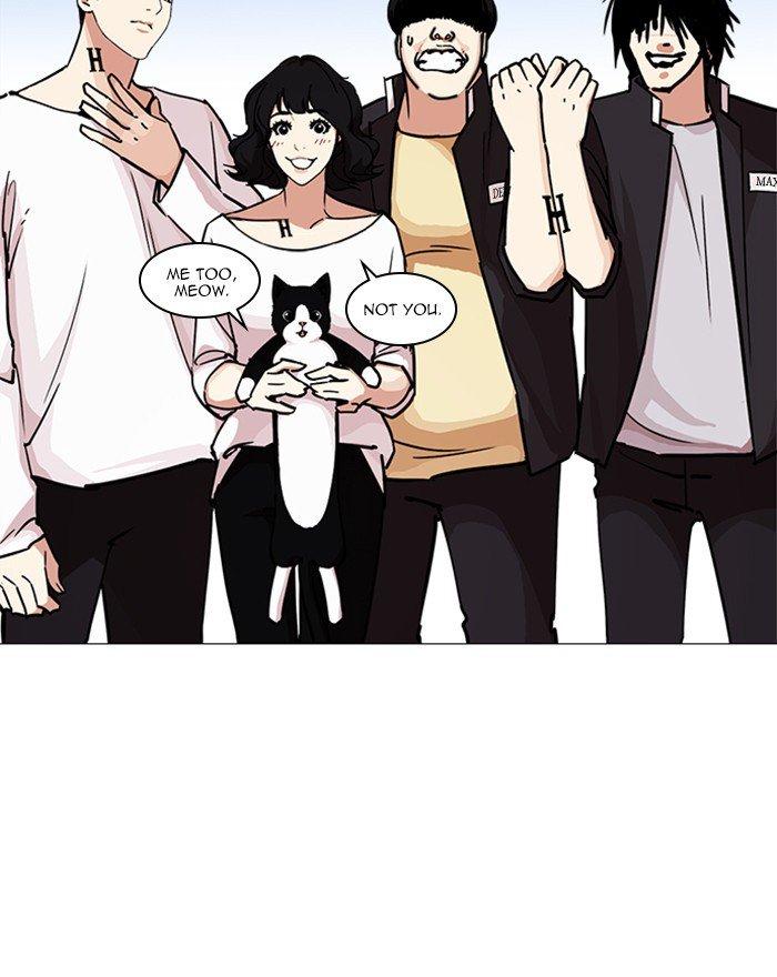 Lookism - episode 240 - 7