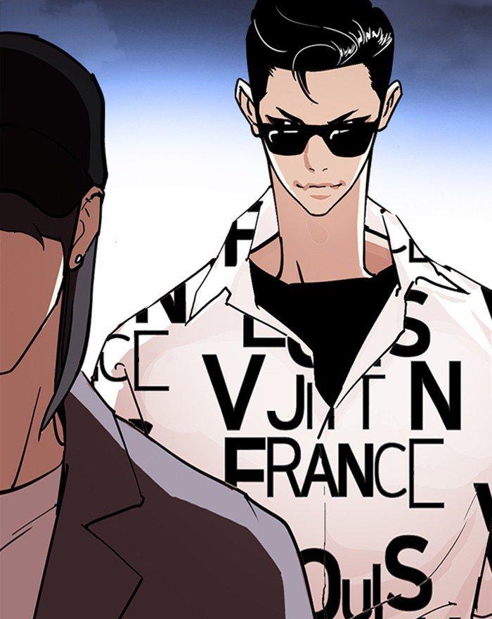 Lookism - episode 240 - 172